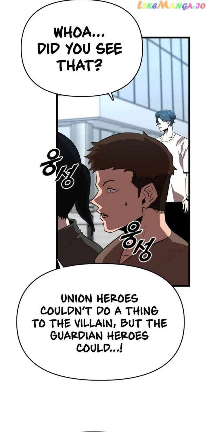 Rental Hero Chapter 36 page 64