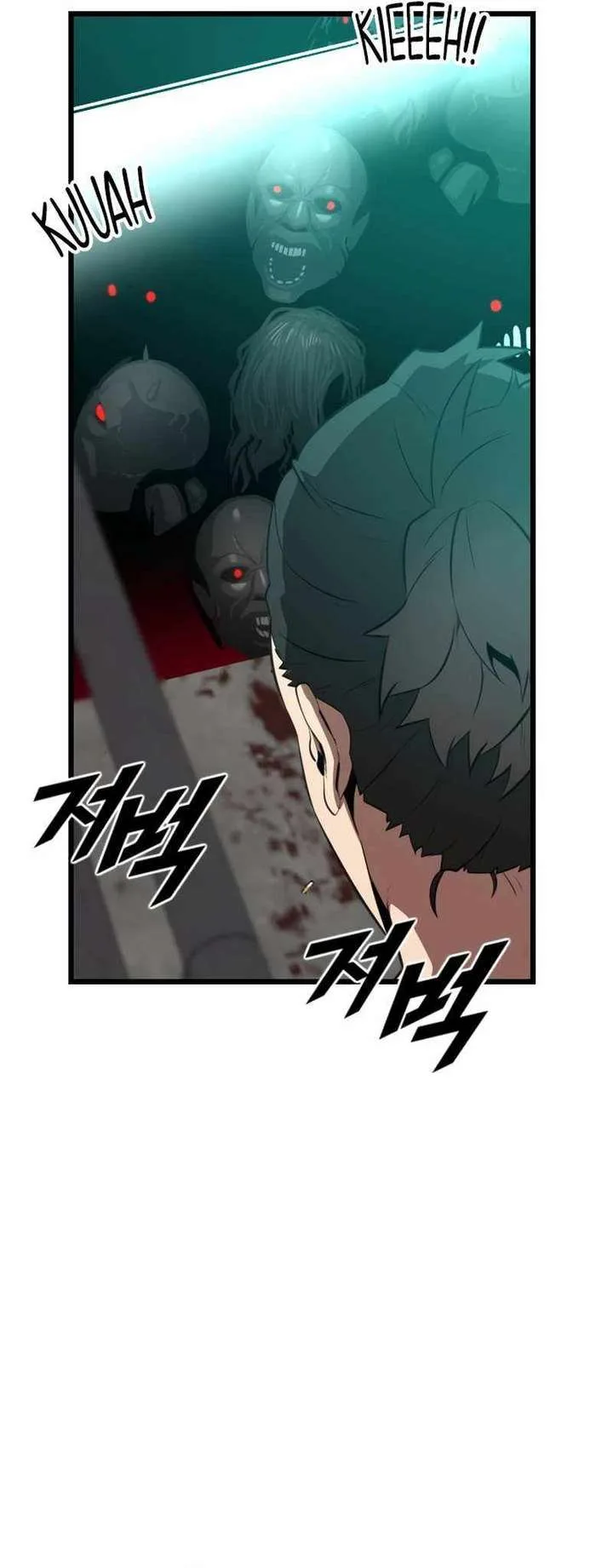 Rental Hero Chapter 41 page 5