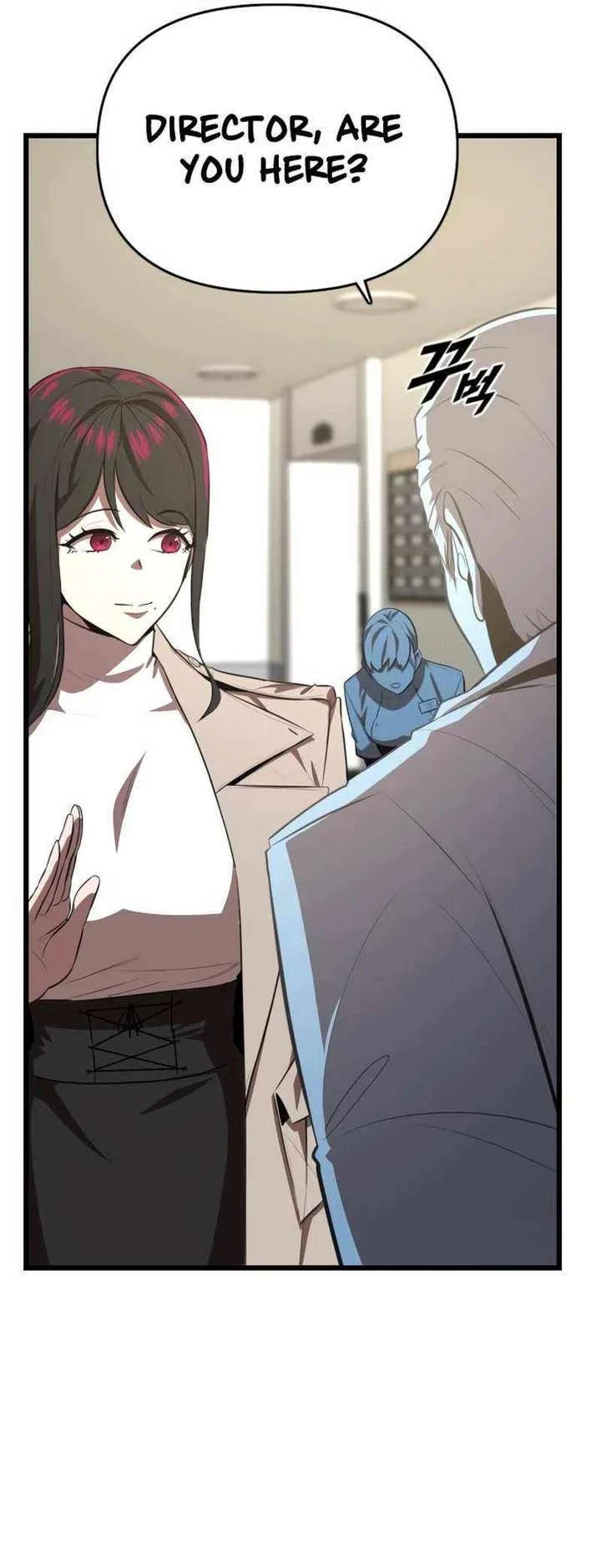 Rental Hero Chapter 41 page 37