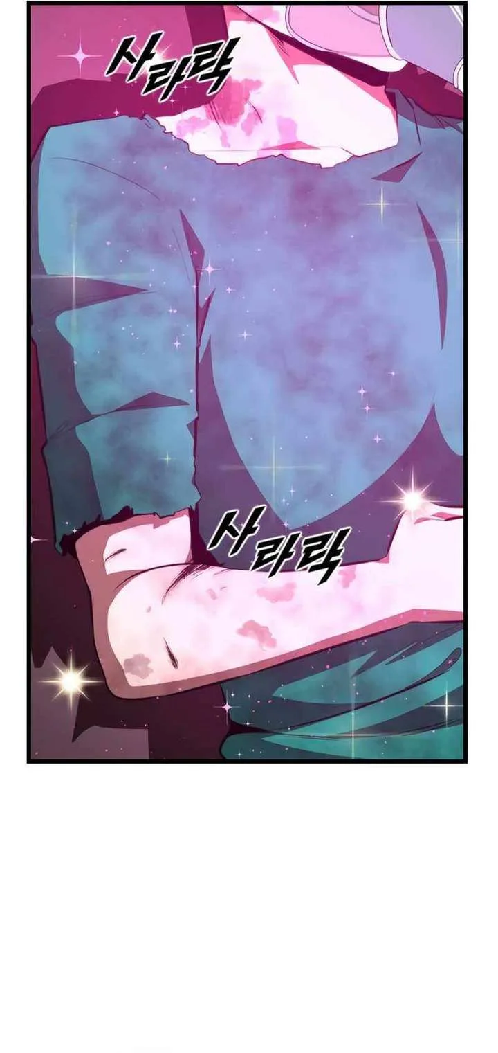 Rental Hero Chapter 41 page 49