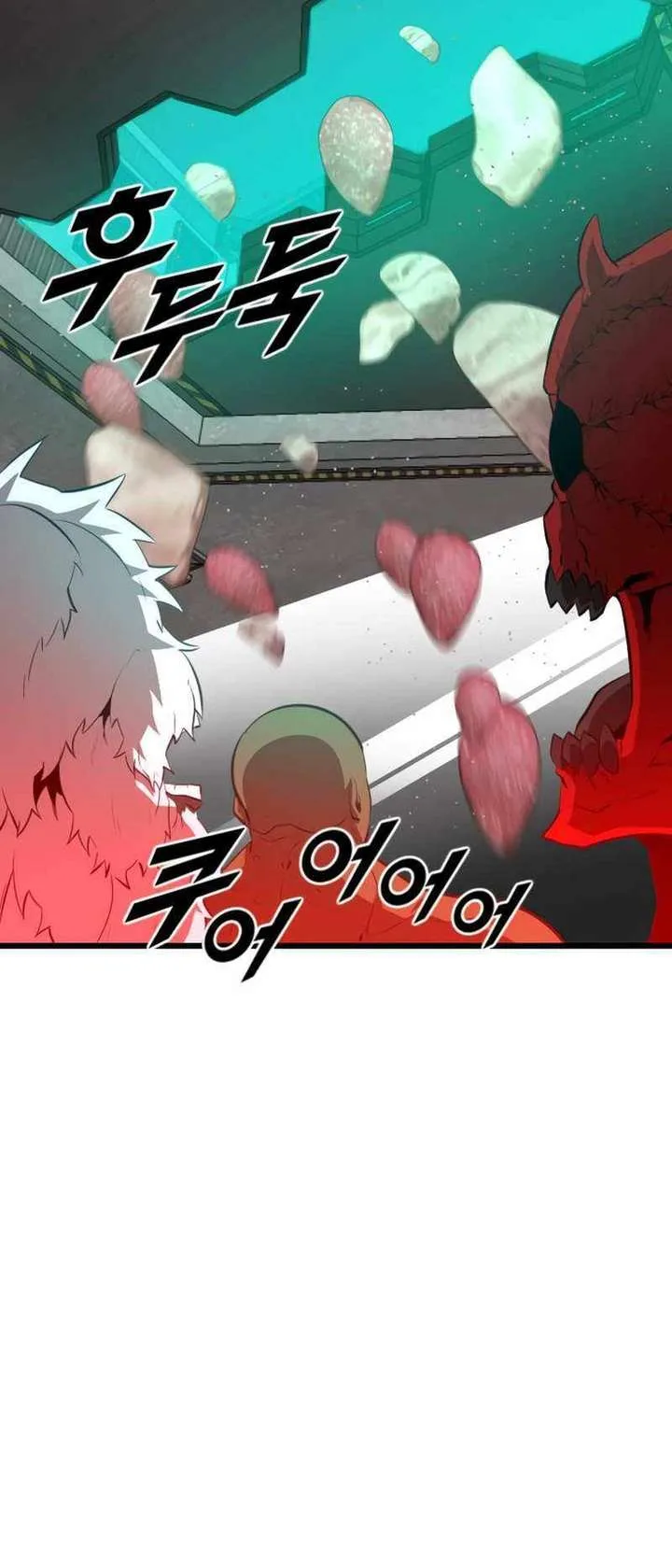 Rental Hero Chapter 41 page 7
