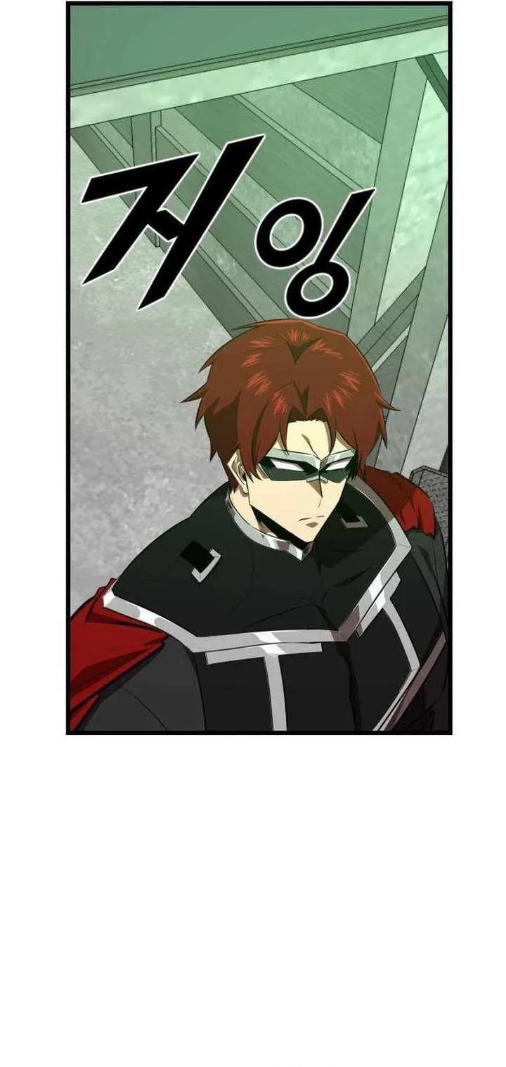 Rental Hero Chapter 38 page 39