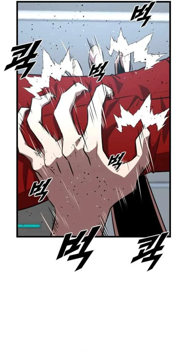 Rental Hero Chapter 38 page 29