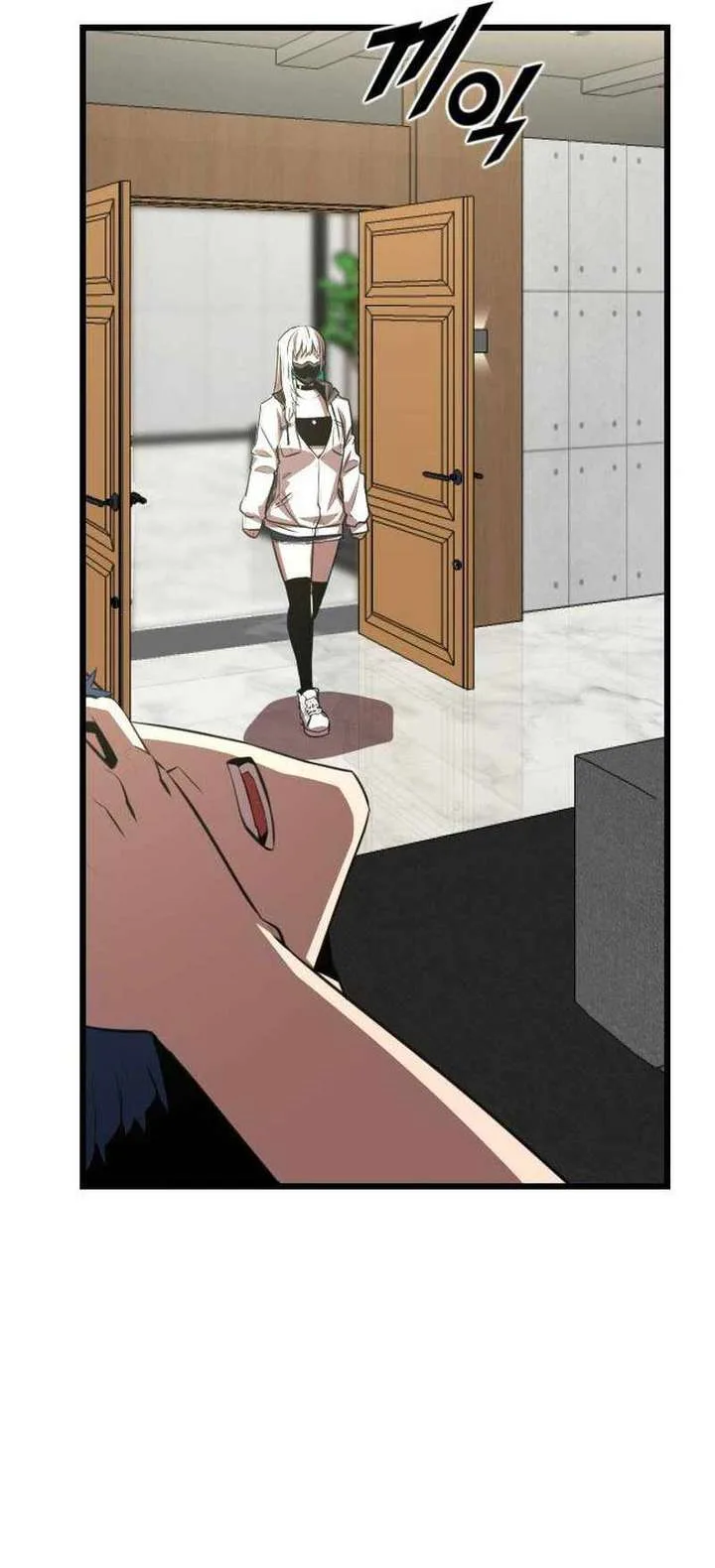 Rental Hero Chapter 38 page 54
