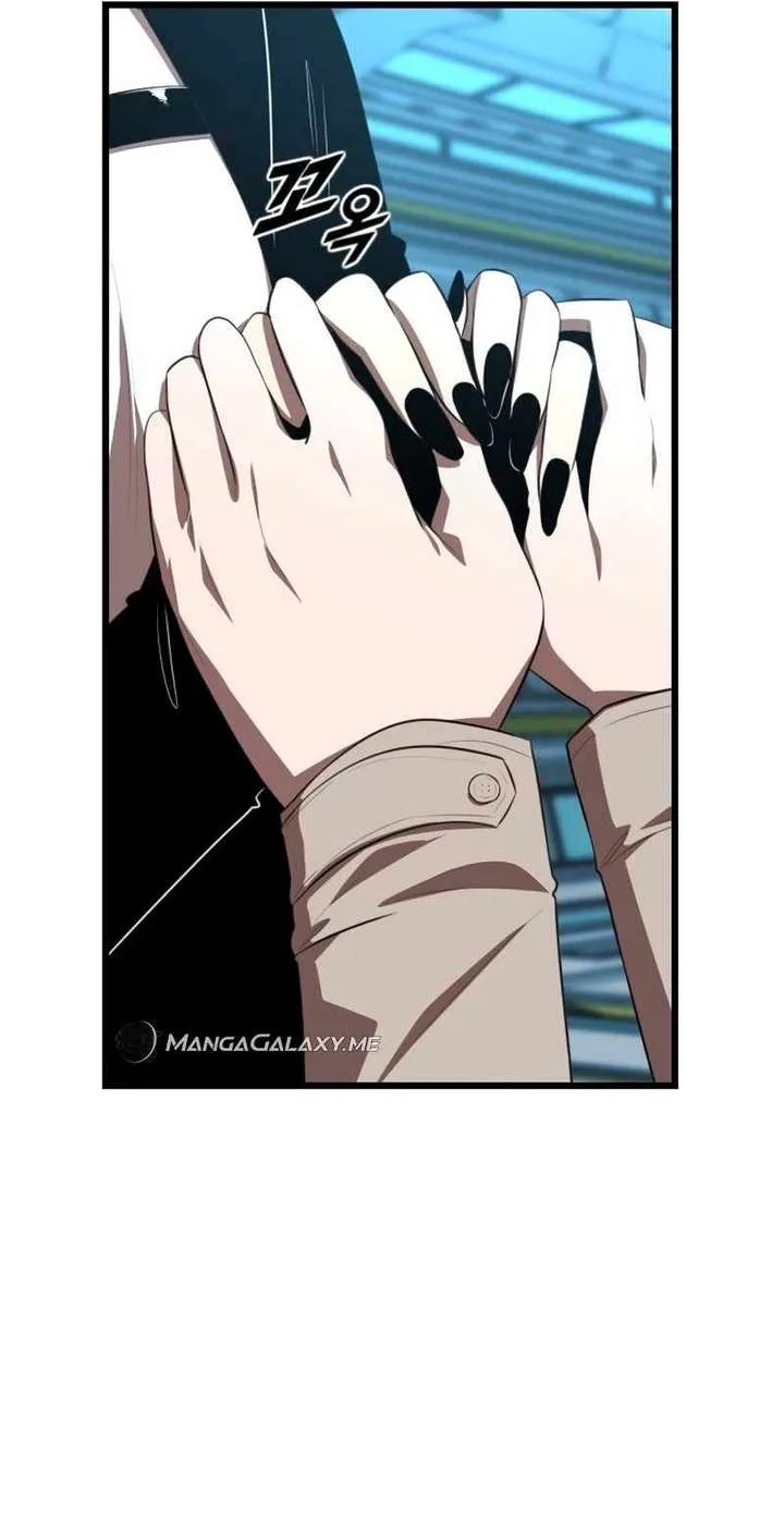Rental Hero Chapter 43 page 13