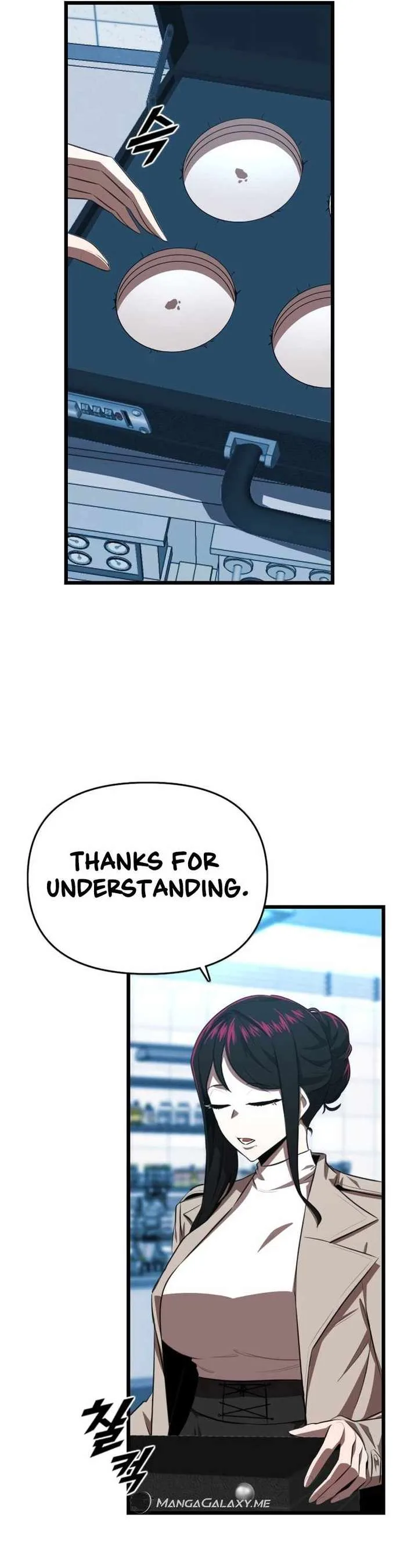 Rental Hero Chapter 43 page 18