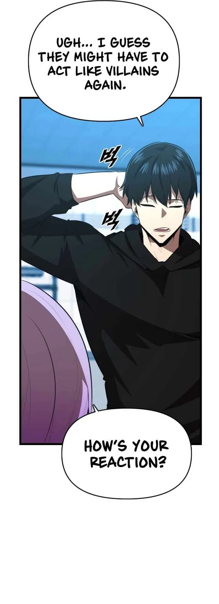Rental Hero Chapter 43 page 41