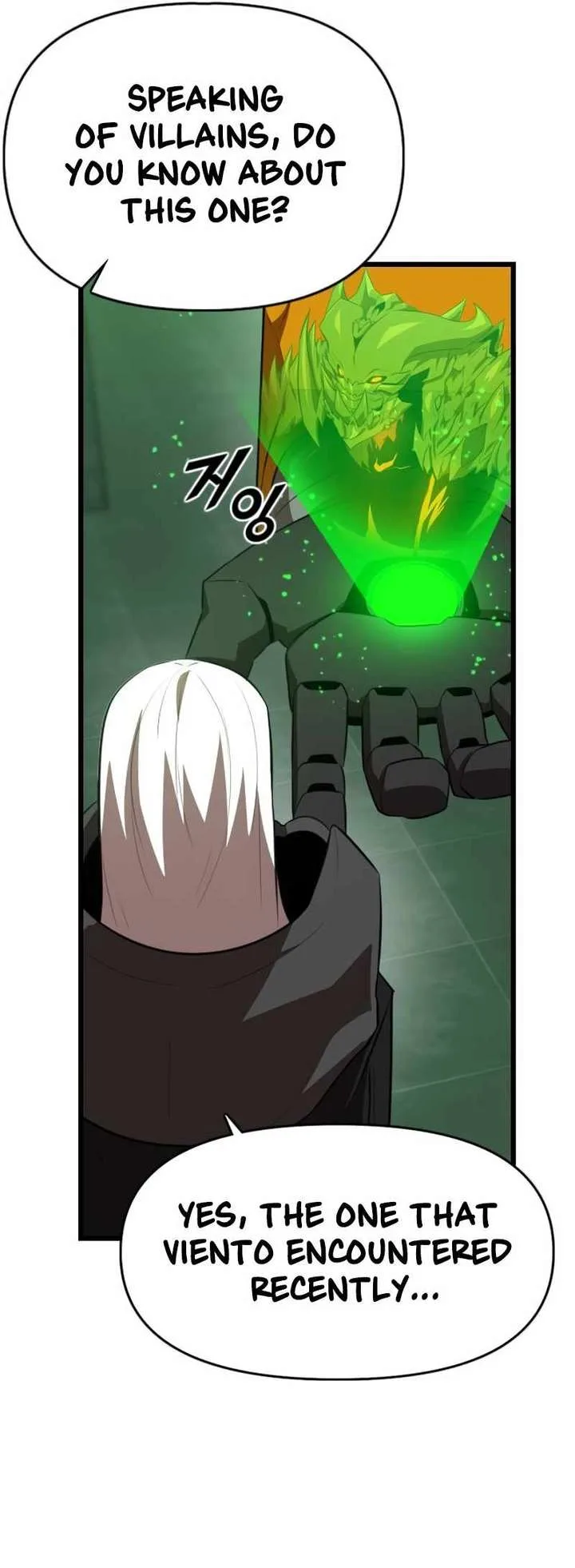 Rental Hero Chapter 43 page 64