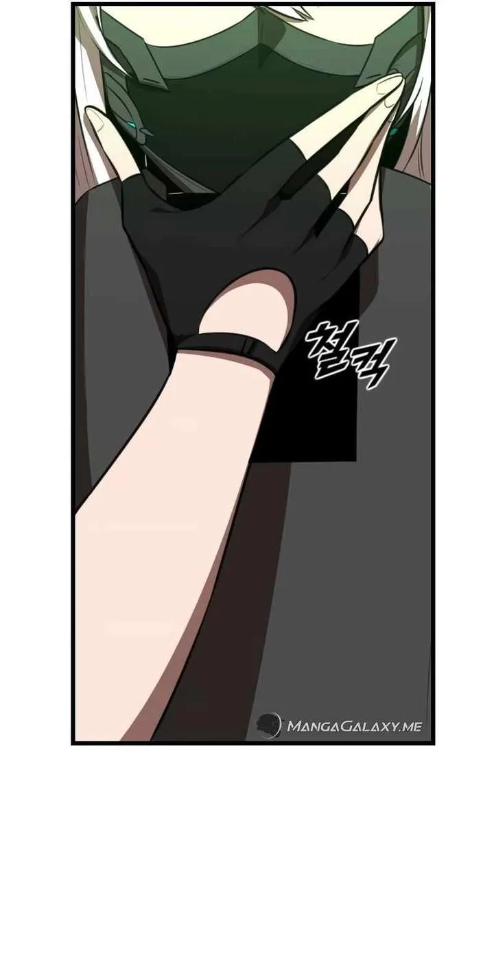 Rental Hero Chapter 43 page 62