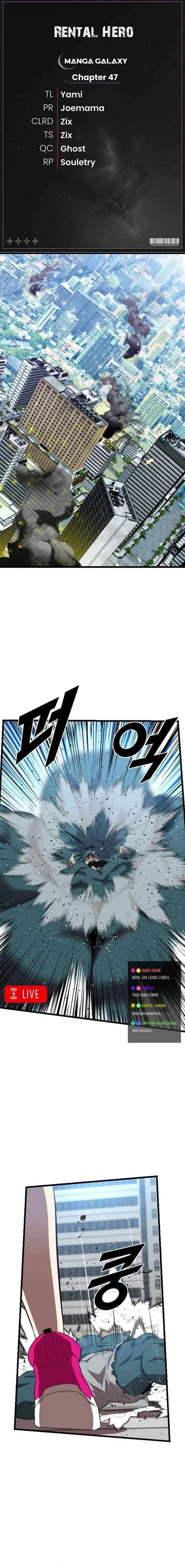 Rental Hero Chapter 47 page 2