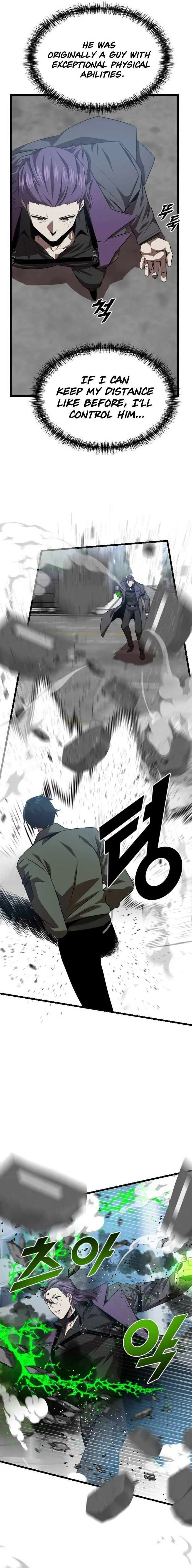Rental Hero Chapter 47 page 15