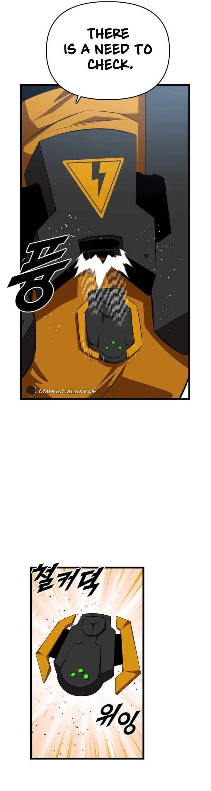 Rental Hero Chapter 45 page 12