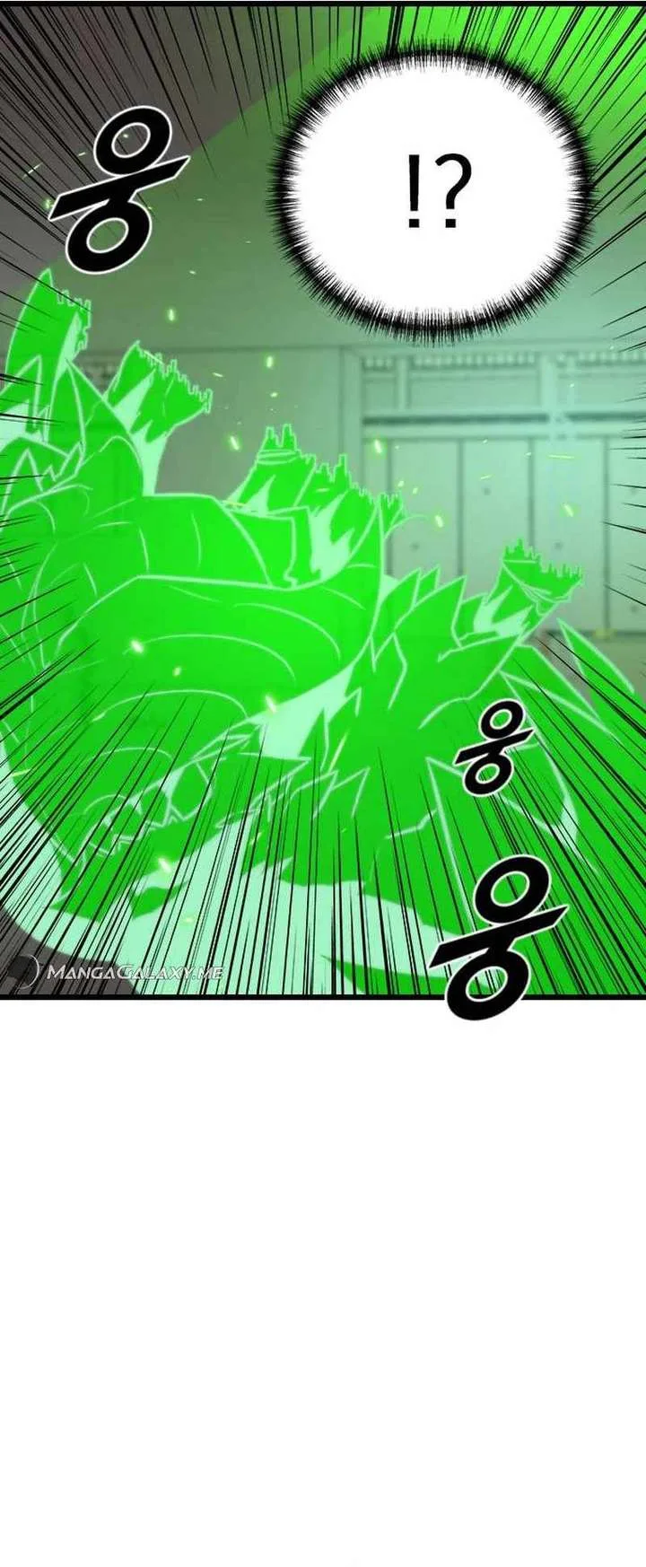 Rental Hero Chapter 45 page 23