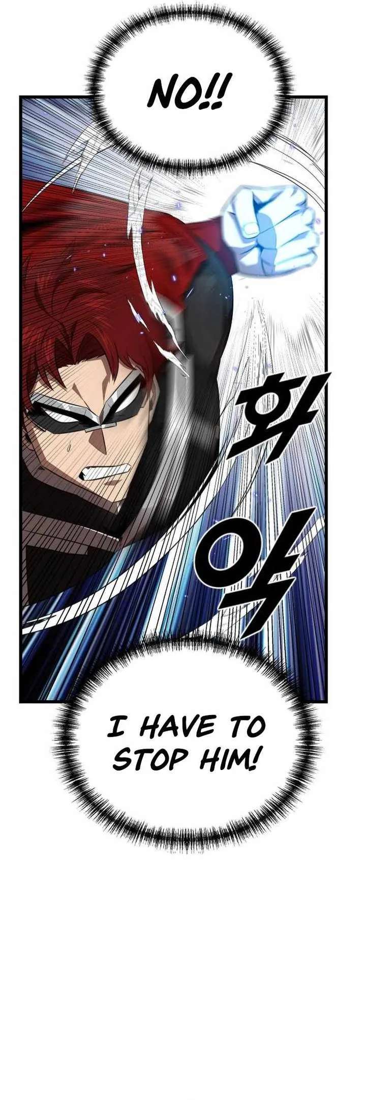 Rental Hero Chapter 45 page 24
