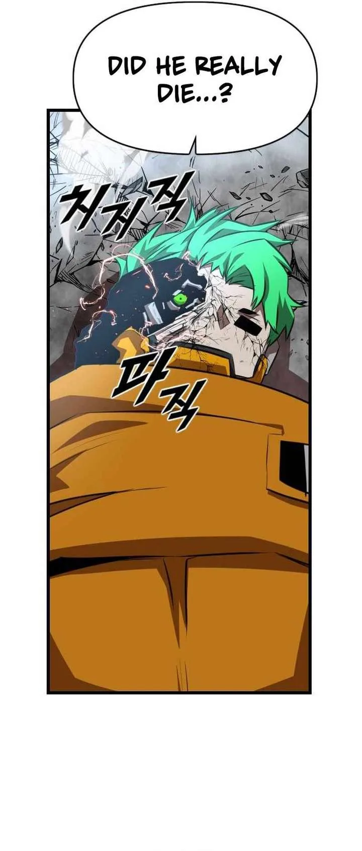 Rental Hero Chapter 45 page 35