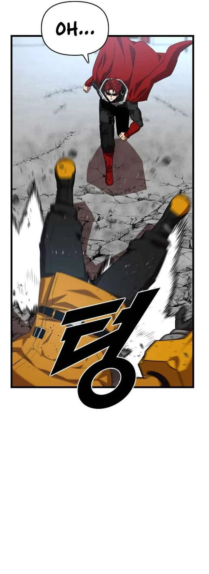 Rental Hero Chapter 45 page 30