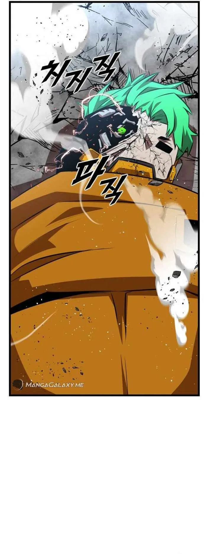 Rental Hero Chapter 45 page 31
