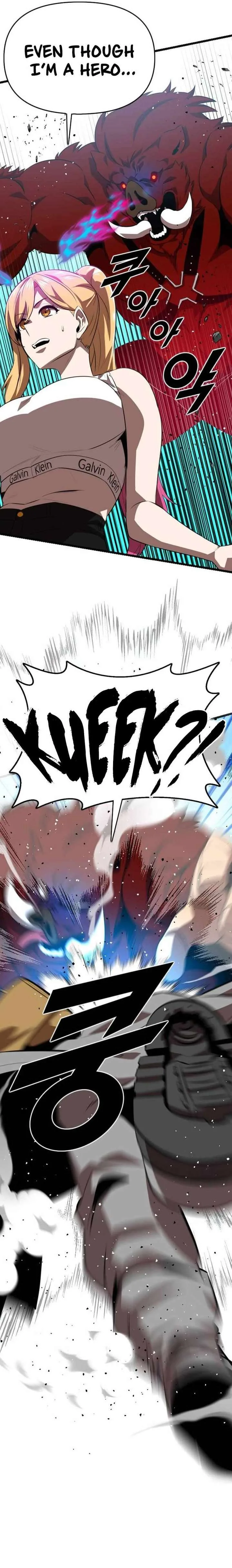 Rental Hero Chapter 48 page 8