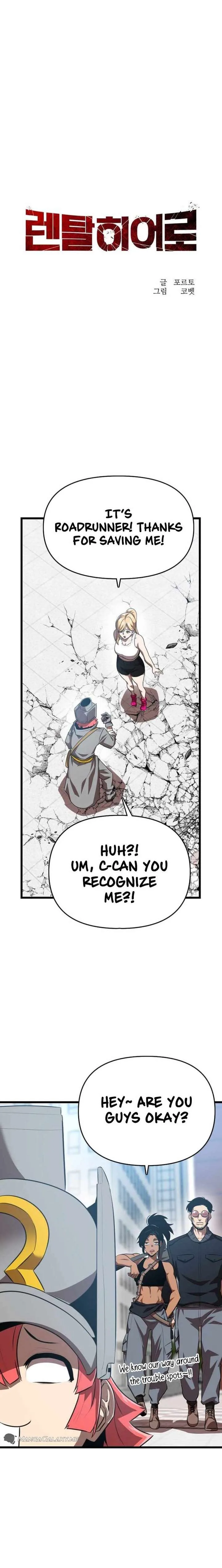 Rental Hero Chapter 48 page 10