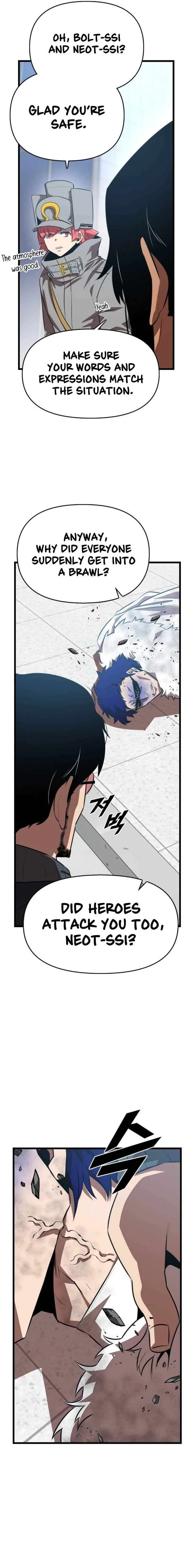 Rental Hero Chapter 48 page 11