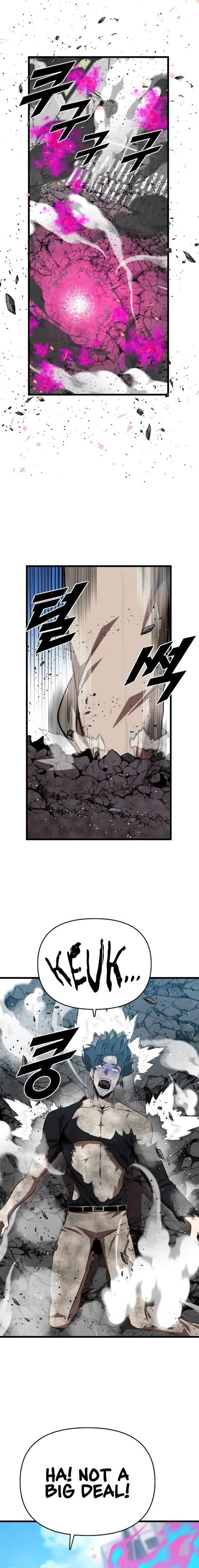 Rental Hero Chapter 49 page 17