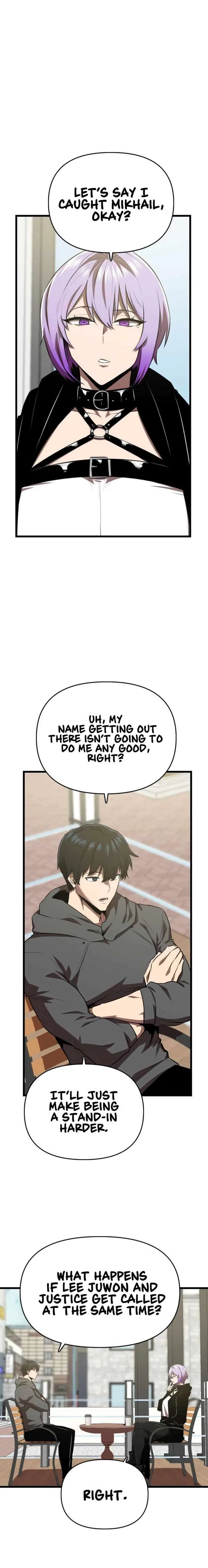 Rental Hero Chapter 50 page 14
