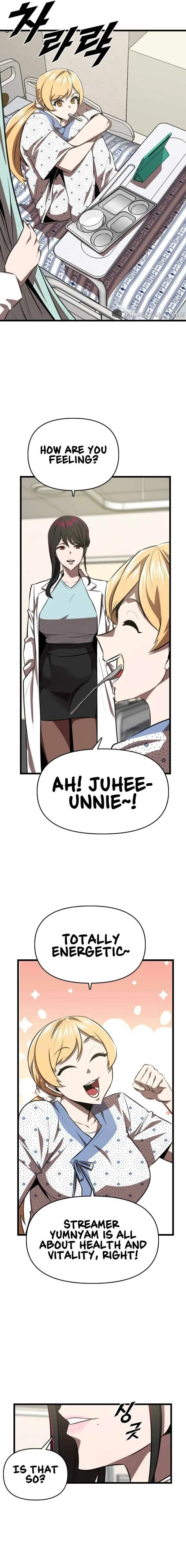 Rental Hero Chapter 50 page 25