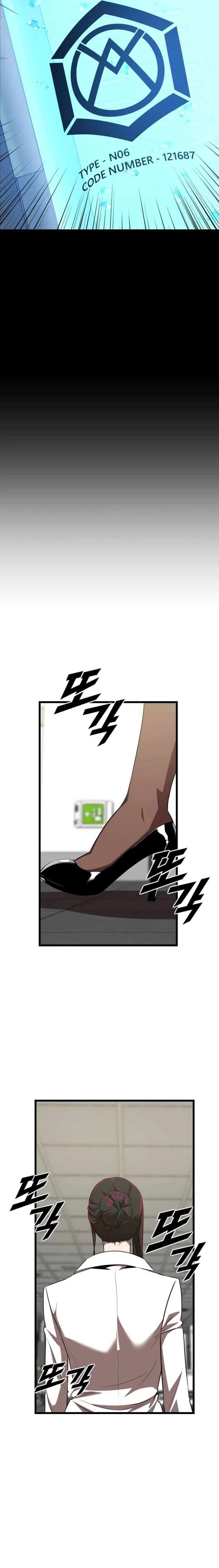 Rental Hero Chapter 50 page 24