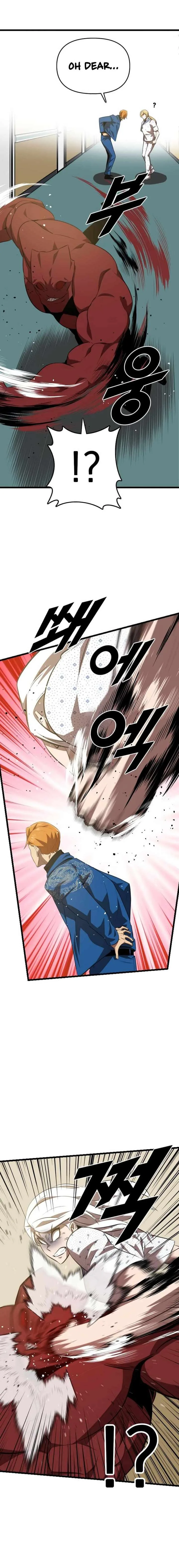Rental Hero Chapter 52 page 5