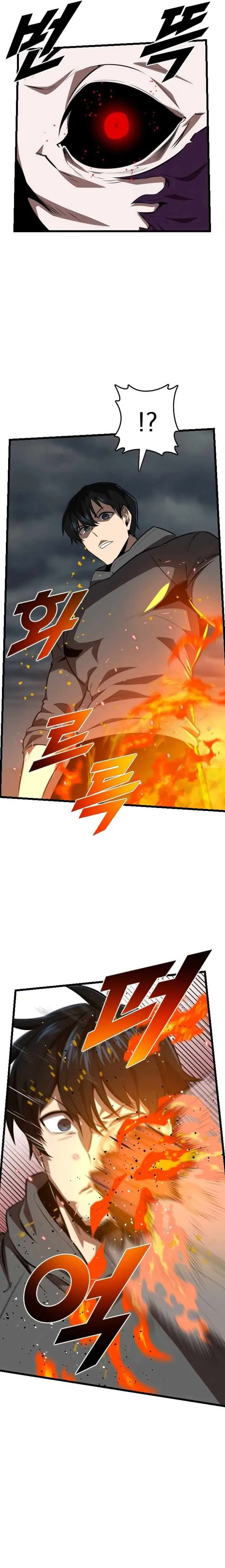 Rental Hero Chapter 52 page 17