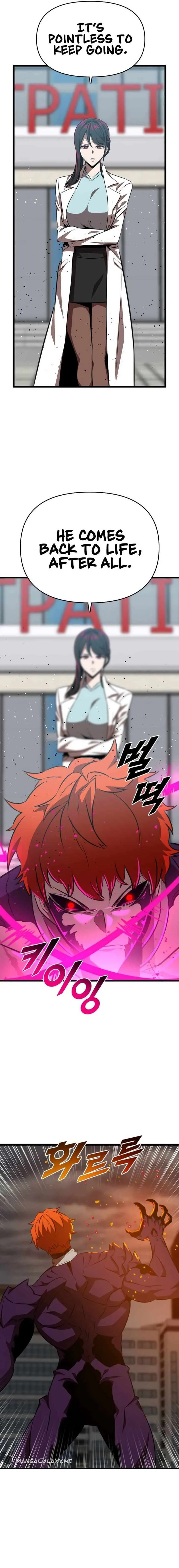 Rental Hero Chapter 52 page 25