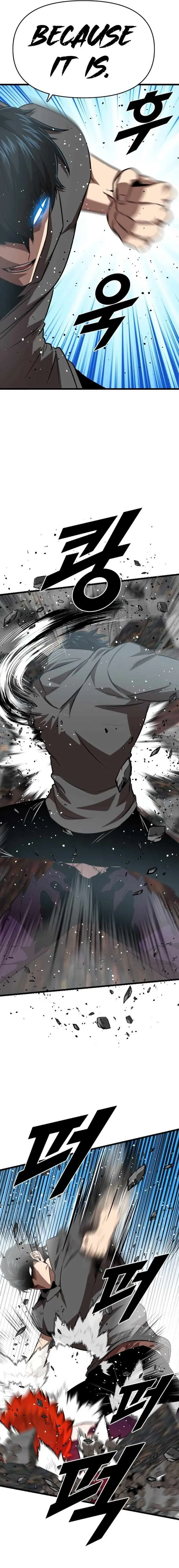 Rental Hero Chapter 52 page 14