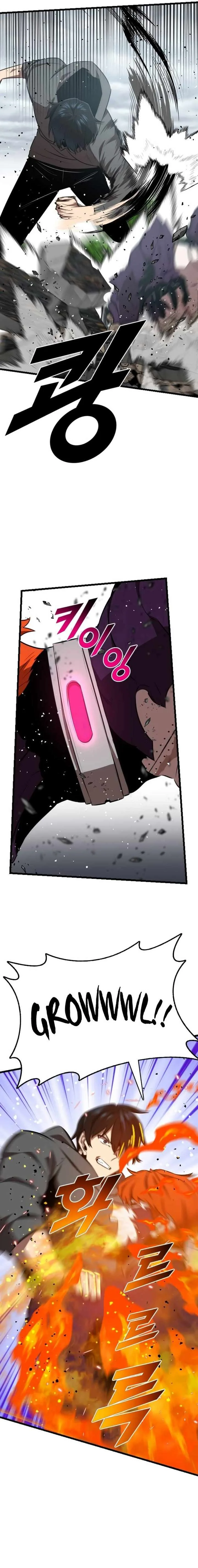 Rental Hero Chapter 52 page 19