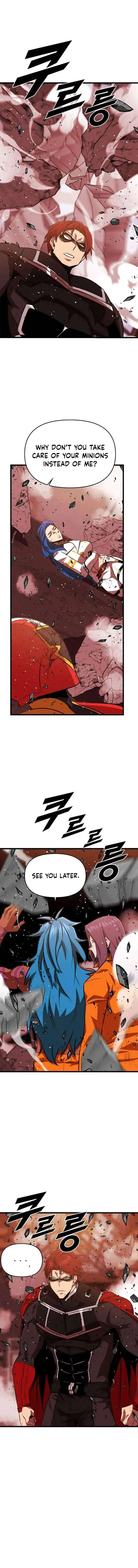 Rental Hero Chapter 57 page 17