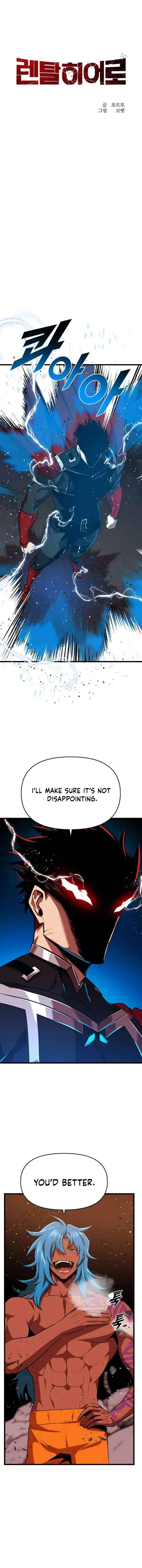 Rental Hero Chapter 57 page 4