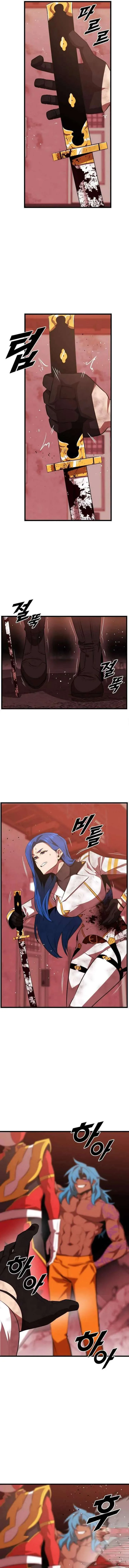 Rental Hero Chapter 56 page 11