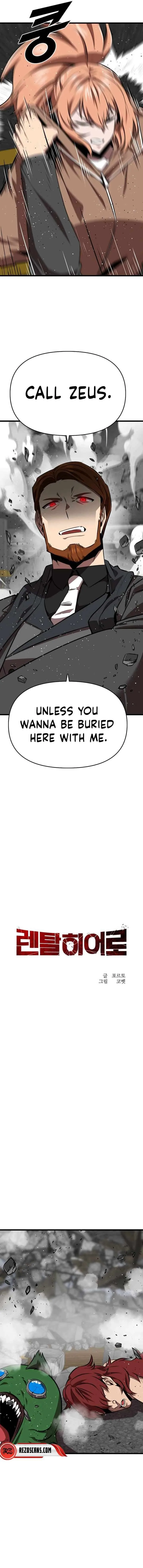 Rental Hero Chapter 63 page 5