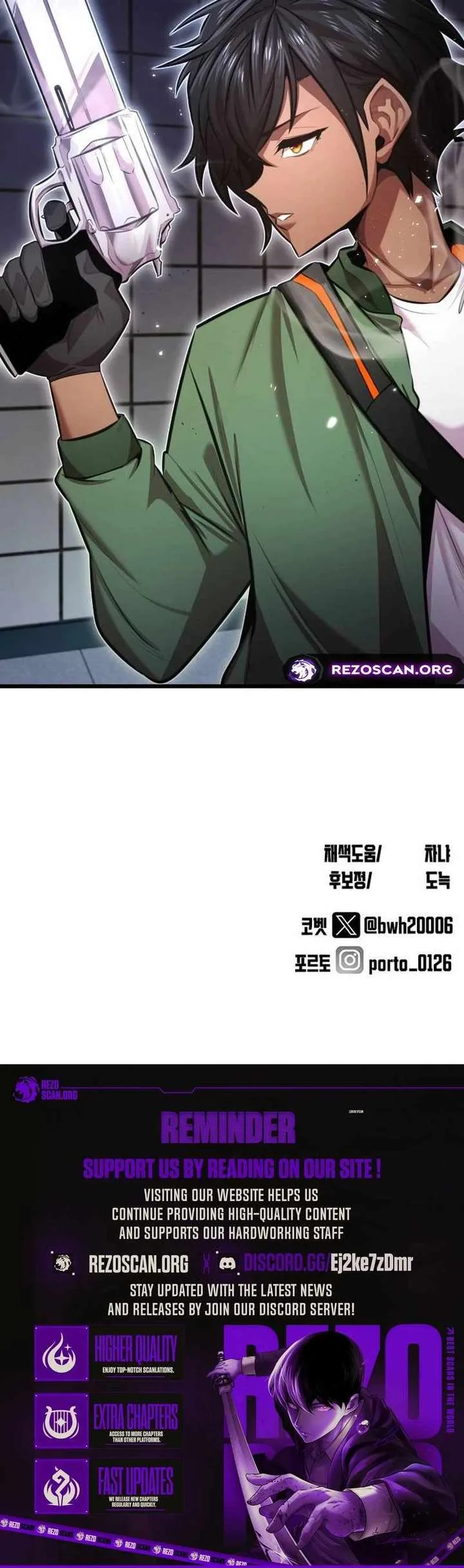 Rental Hero Chapter 70 page 14