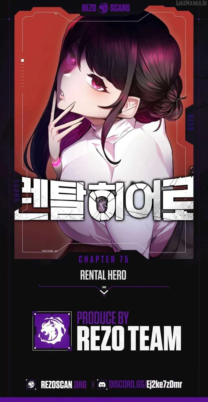 Rental Hero Chapter 75 page 2