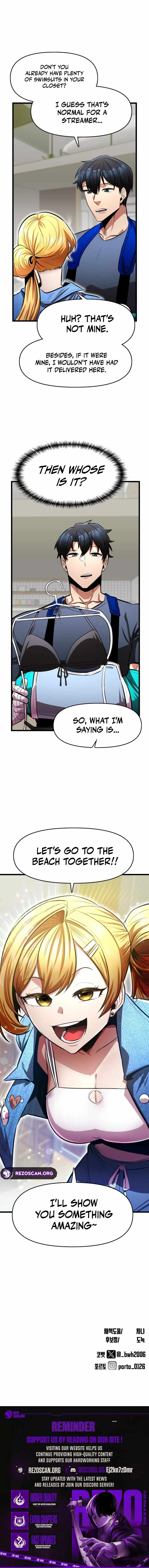 Rental Hero Chapter 83 page 13