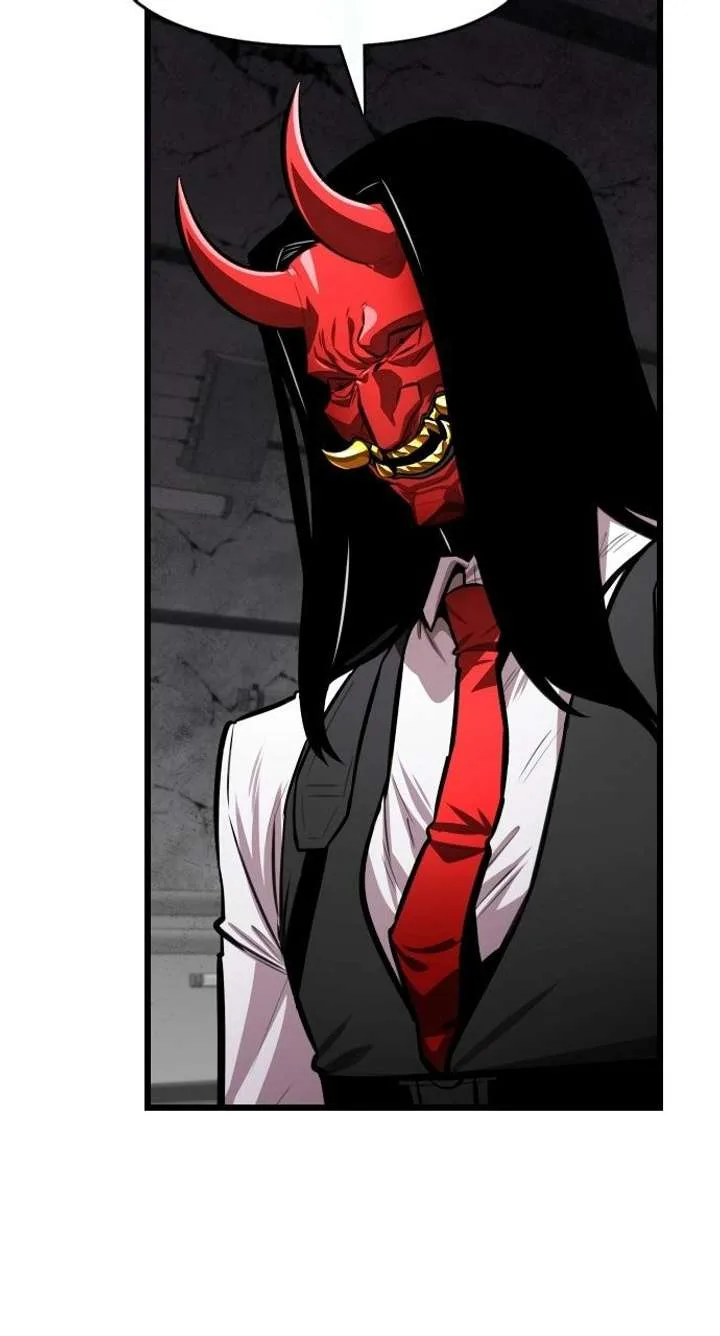 Rental Hero Chapter 87 page 8