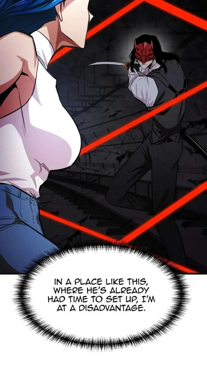 Rental Hero Chapter 87 page 73