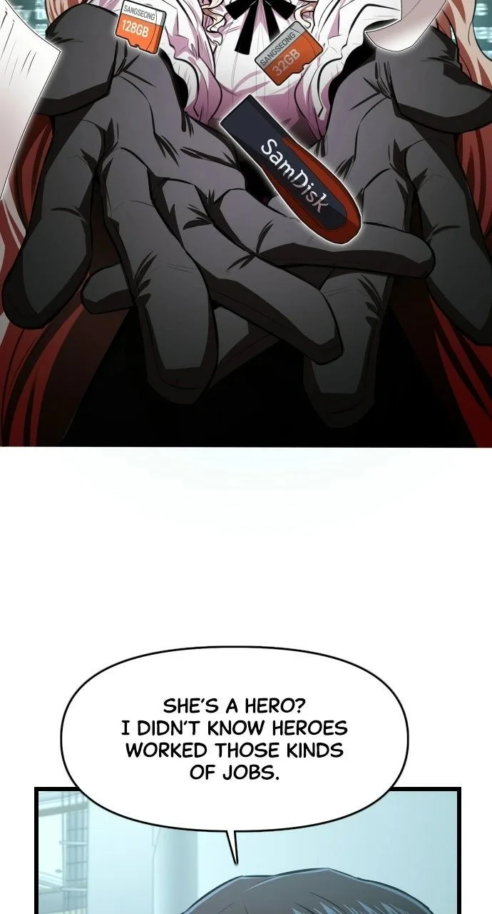 Rental Hero Chapter 90 page 23