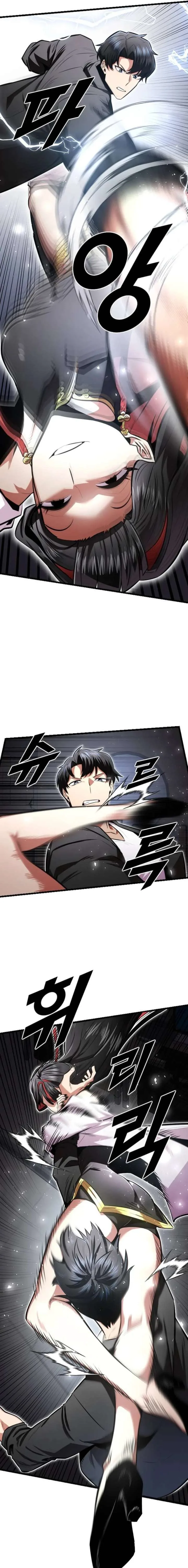 Rental Hero Chapter 92 page 9