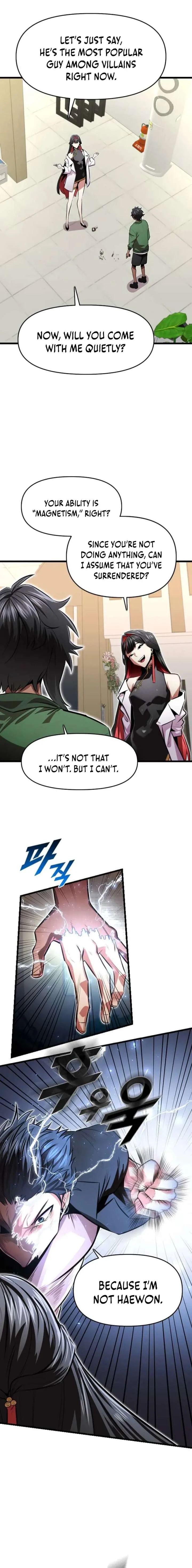 Rental Hero Chapter 92 page 4