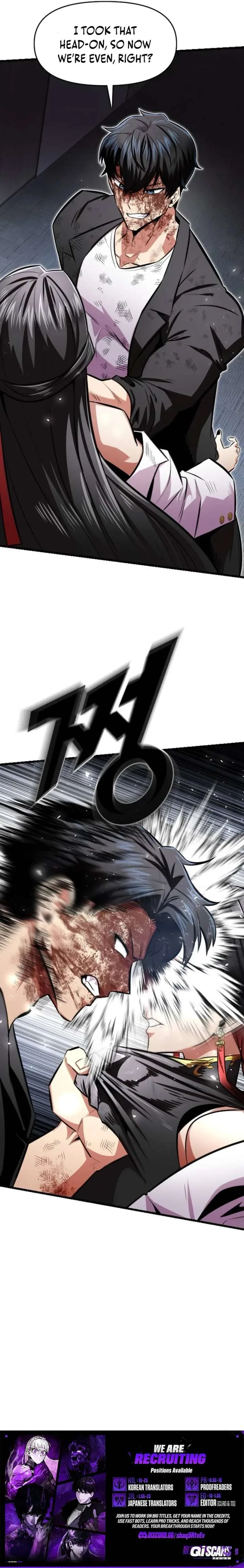 Rental Hero Chapter 92 page 21