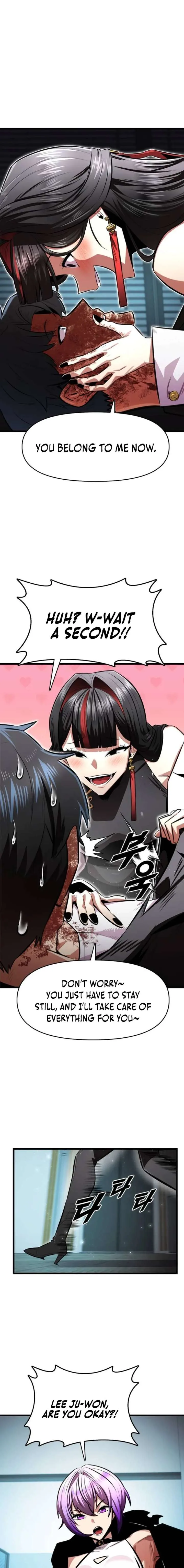Rental Hero Chapter 93 page 5