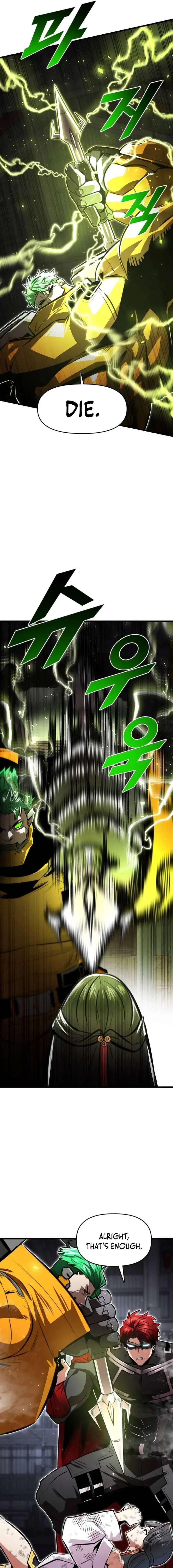 Rental Hero Chapter 94 page 9