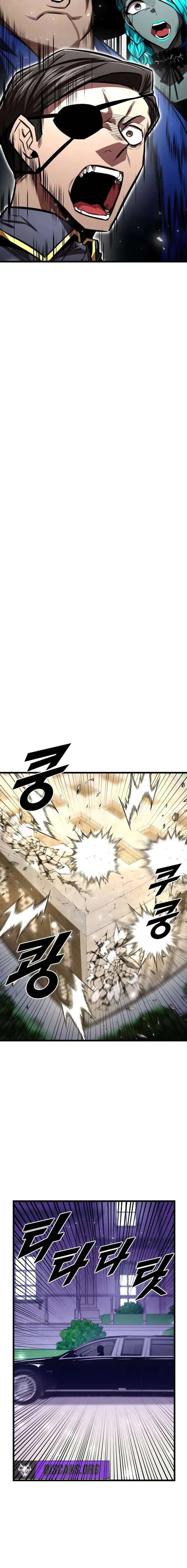 Rental Hero Chapter 95 page 14