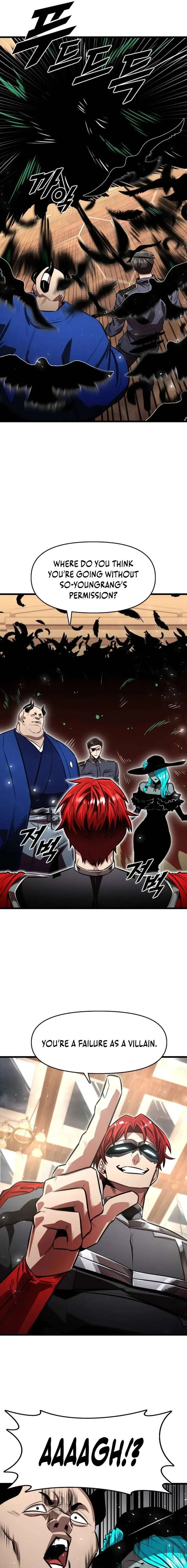 Rental Hero Chapter 95 page 13